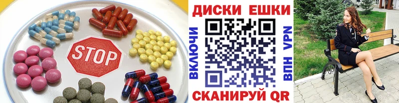 Ecstasy бентли  Красный Кут 