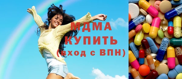 мет Алексеевка