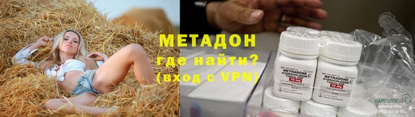 ECSTASY Алзамай