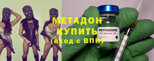 меф Алексин