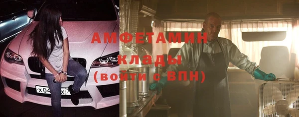 мет Алексеевка