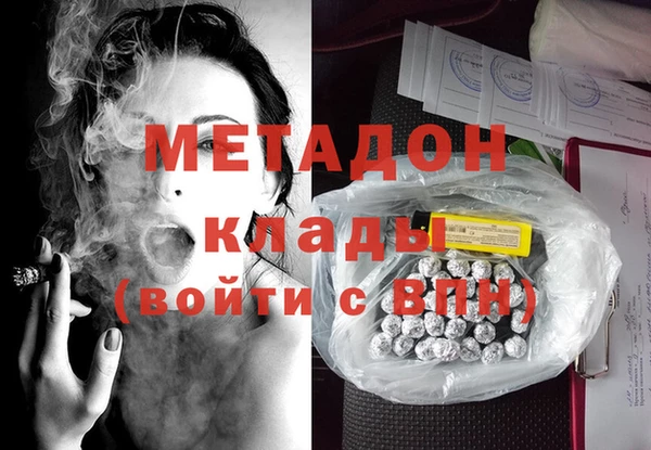 ECSTASY Алзамай
