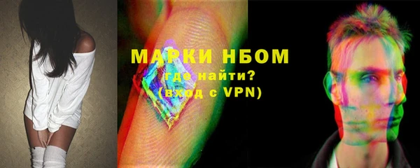 мет Алексеевка