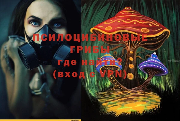 мет Алексеевка