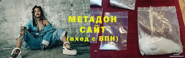 меф Алексин