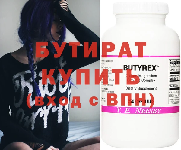 ECSTASY Алзамай