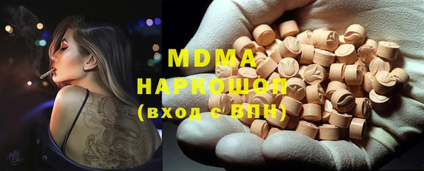 меф Алексин
