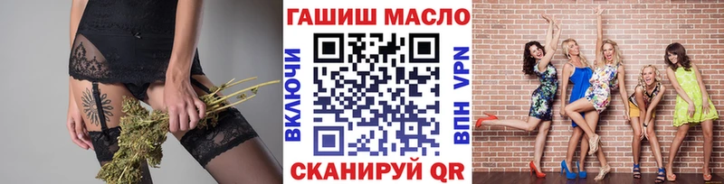 даркнет сайт  Красный Кут  ТГК Wax 